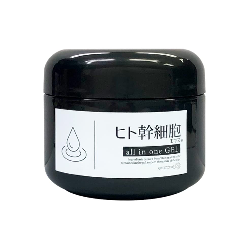 Picomonte Human Stem Cell Gel 250g Gel All-in-One All-in-One All-in-One (1)