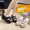 Niche Design Slope Heel Cool Slippers Women's Summer Wear Comfortable Versatile 9cm Thick Bottom Height Increase Versatile Slippers