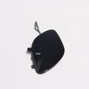 Mercedes-Benz C-Class Front Bumper Tow Hook Cover (A2058850324)