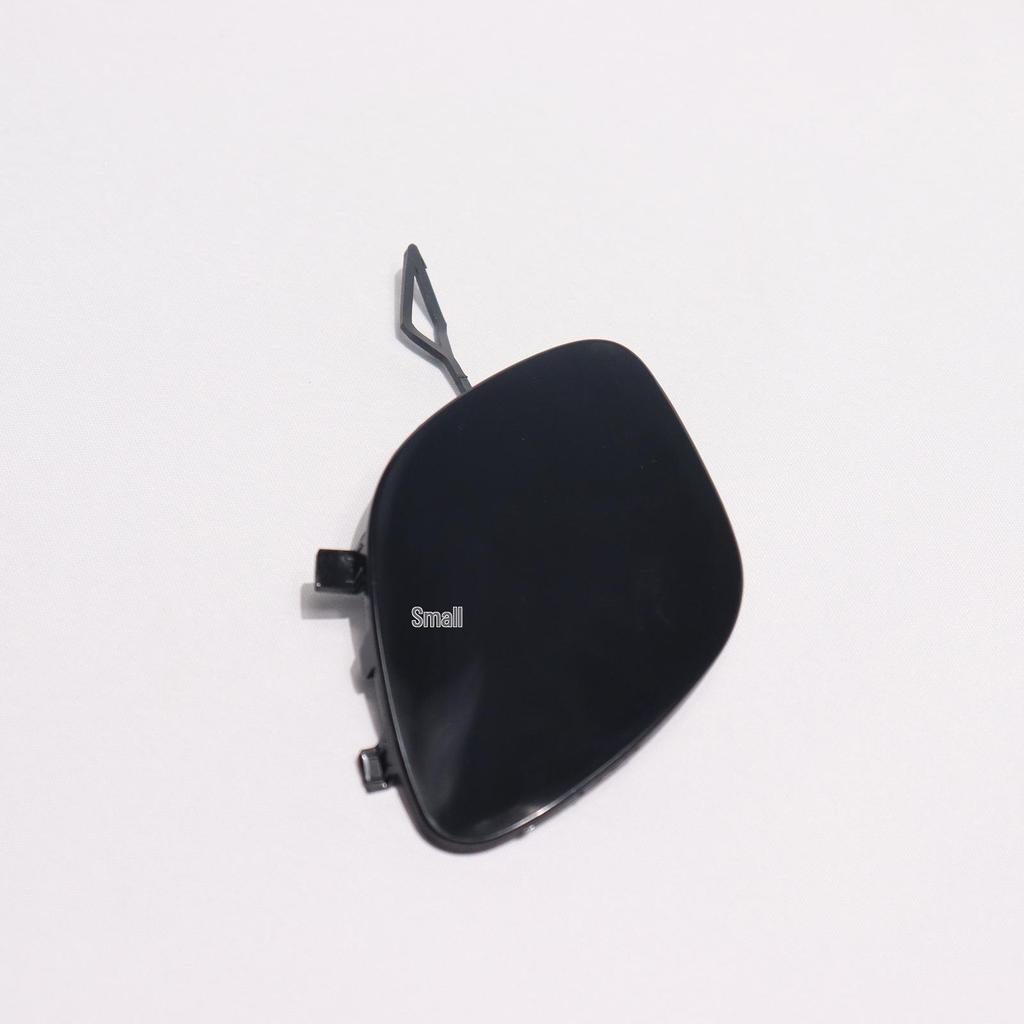 Mercedes-Benz C-Class Front Bumper Tow Hook Cover (A2058850324)