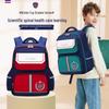 COOLBABY F119 Orthopedic School Backpack