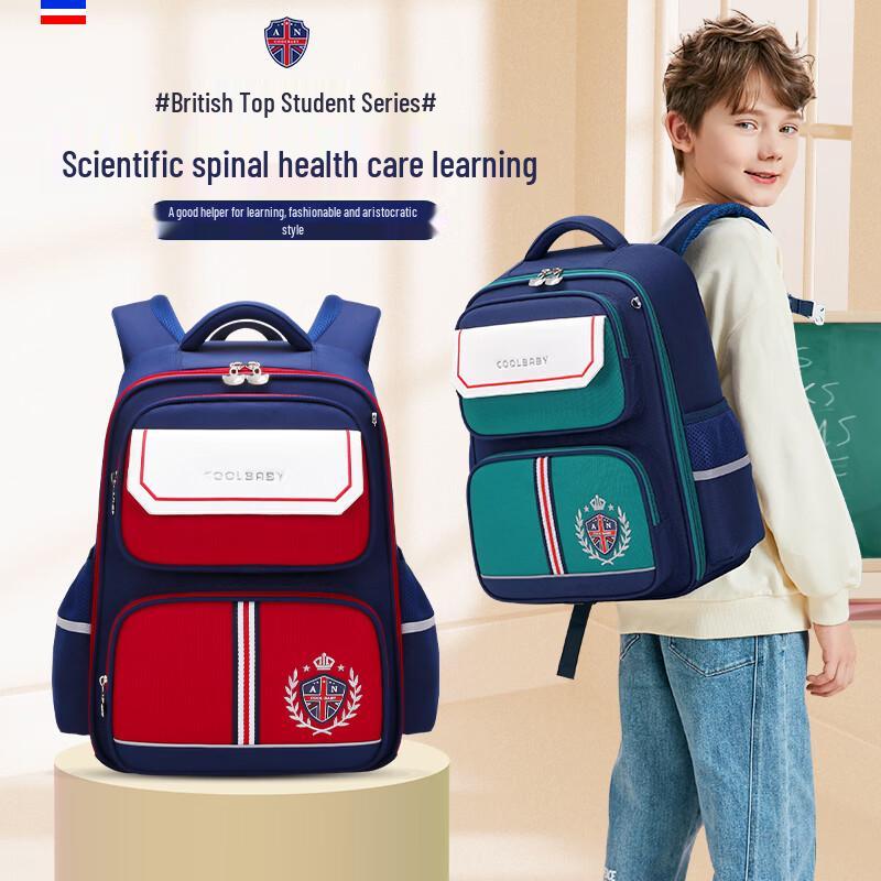 COOLBABY F119 Orthopedic School Backpack