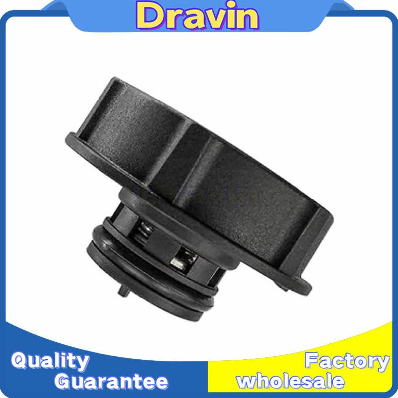 1X Radiator Coolant Cap Reservoir Tank 31368311 DG938101AA DG93-8101-AA for Ford Volvo DG93-8101-AA