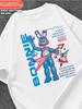 FNAF Bonnie Print T-shirt