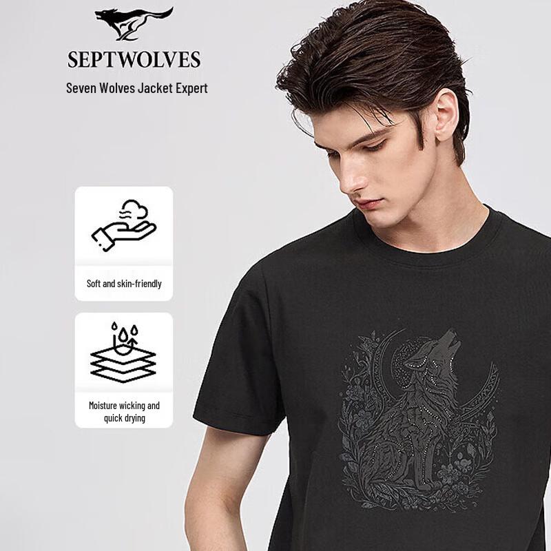 Septwolves Men s Quick-Dry Modal Blend Crew Neck T-Shirt 5XL