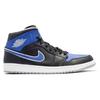 Jordan 1 Retro Mid Game Royal 554724-007