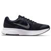 Nike Führe Swift 2 'Black Blue Gray' CU3517-401 aus