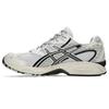 1203A543-108 Asics Gel-Nimbus 10.1 White Ivory (Men's)