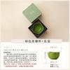 Ceramic Teacup Large Master Cup Drinking Scented Tea Cup Grass Green Petal Cup Large Tea Cup High-end Gift Box Gift