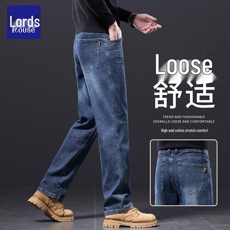 Luozi Premium Men's Stretch Straight-Leg Jeans - 2026 Autumn Collection