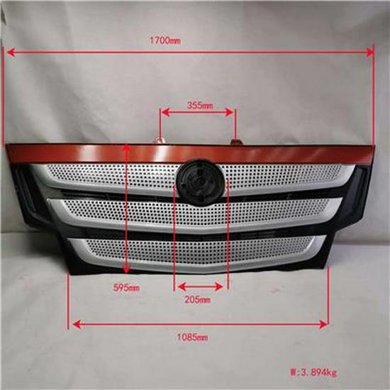 Передняя панель кузова Foton, Красная (L1531015806A0) Foton