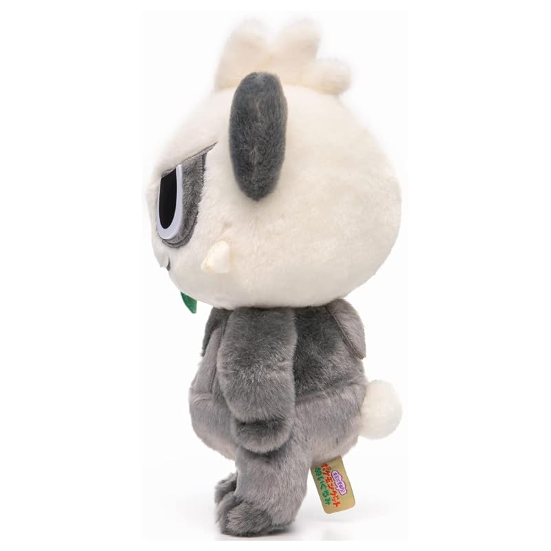 Pokémon I Choose You! Plush Toy Yancham, Approximately 22cm Tall