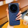Compatible with Vivo X300Ultra: Soft Armor Magnetic Suction Case, Large Holes, S60 Carbon Fiber Texture, Plain Leather, Light Luxury Protection.