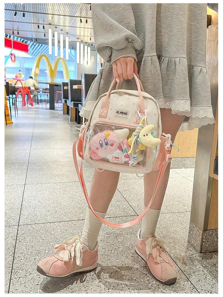 Transparent Star Backpack - Cute Cartoon Ita Bag for Women & Girls, Mini Schoolbag, Lightweight & Stylish for Travel and Outings