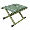 Foldable XShaped Frame Stool Folding Chair Spacesaving Portable Seating for Fishers,