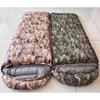 Qing Hong Ling Envelope Down Sleeping Bag