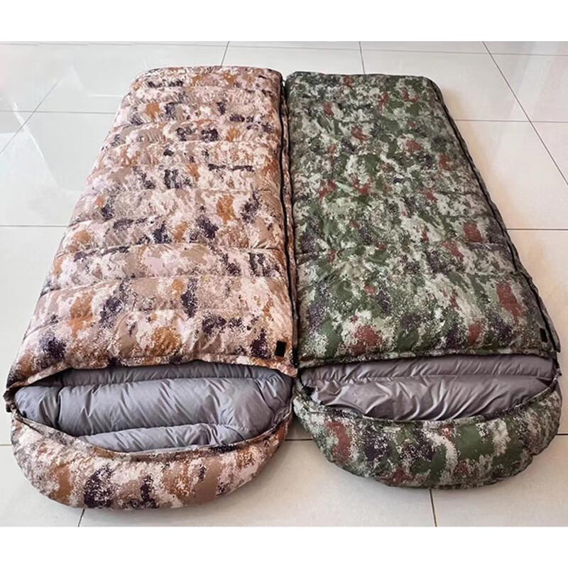 Qing Hong Ling Envelope Down Sleeping Bag