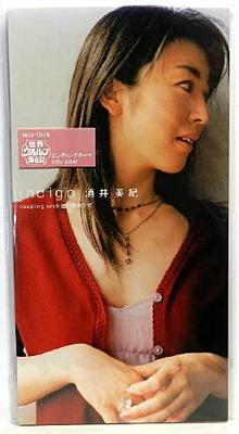 CD MIKI SAKAI, KYOKO TOMITA, LE COUPLE - Indigo  VIDL30243 Japan Japanese Pop/Rock Used