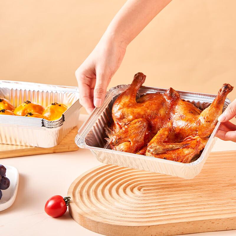 Thickened Aluminum Foil Baking and Roasting Containers