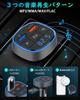 TOZATT FM vysílač, Bluetooth 5.3, Rychlé nabíjení QC3.0, Hovor handsfree, Zvuková prezentace anglického hlasu,