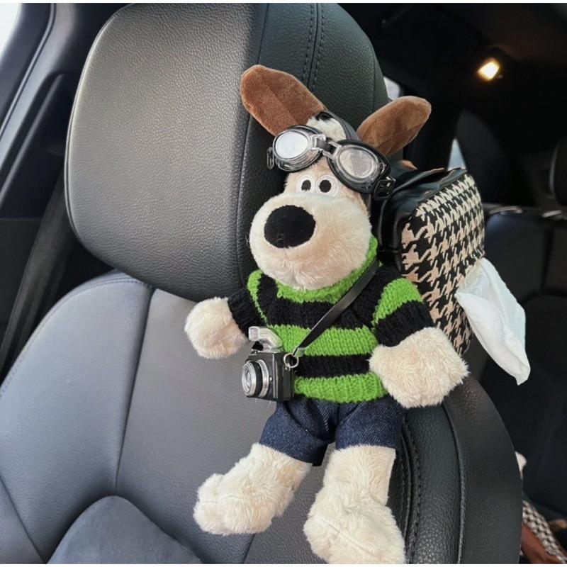 

Cute Dog Head Car Tissue Box for Armrest - Interior Accessory for Women