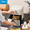Midea 4.5L Automatic Dual-Heat Air Fryer CN plug (adapter included)
