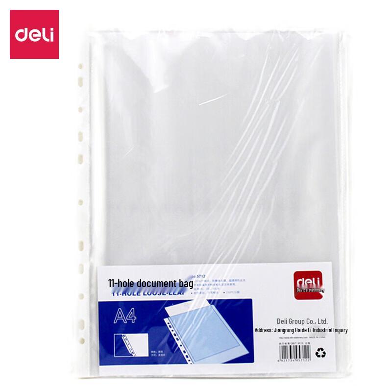 Deli 5712 A4 11-Hole File Protector Bags