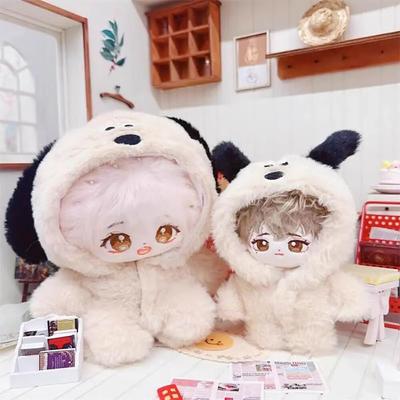 Ubranka dla lalek 10-40 cm Idol Cotton Doll Outfit Accessories Capybara One-Party Suit Clothes DIY Collection Gift Without Doll