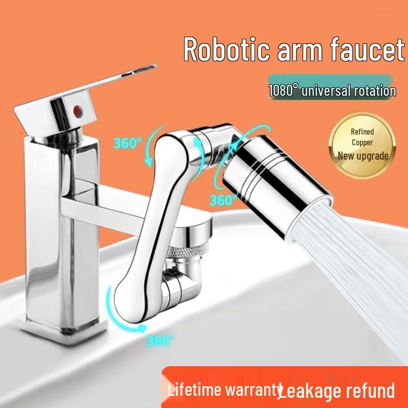 Universal Rotating Faucet Extender