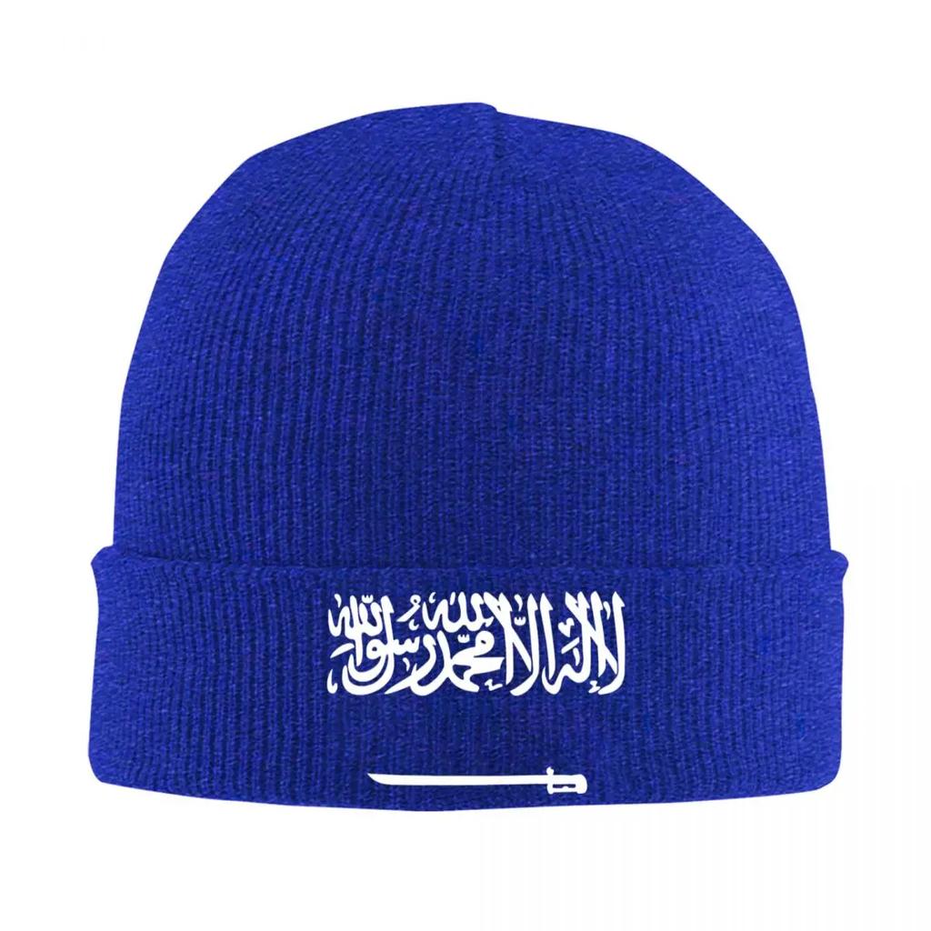 Saudi Arabia Flag Knit Hat Beanies Winter Hats Warm New Caps Men Women