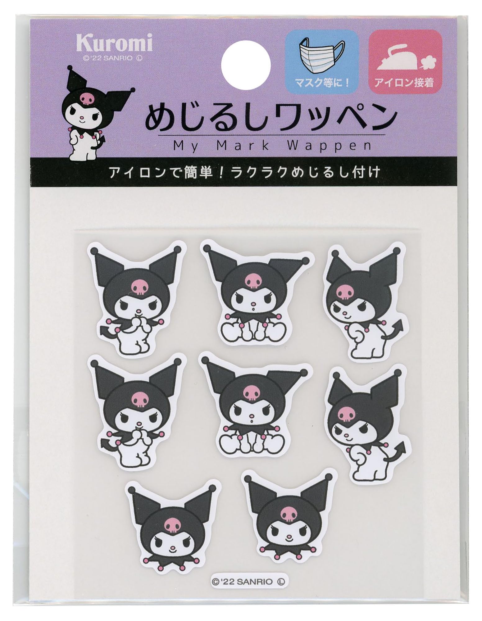 

Нашивка Misasa Kuromi Тип 1164 Термонаклейка