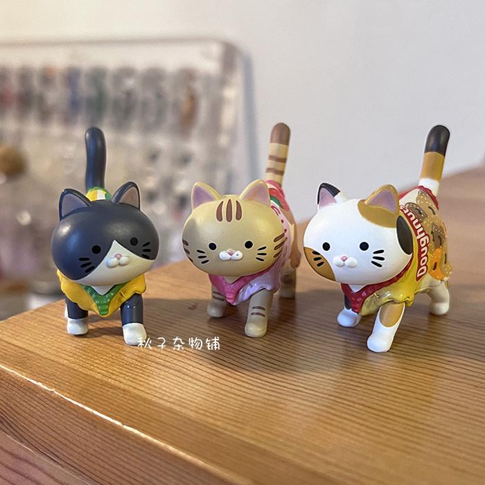 Mofusand Qualia Snack Cat Series Wearing Candy Food Packaging Cute Cat Desktop Ornament Toy Model Mystery Box Surprise Fun Gifts