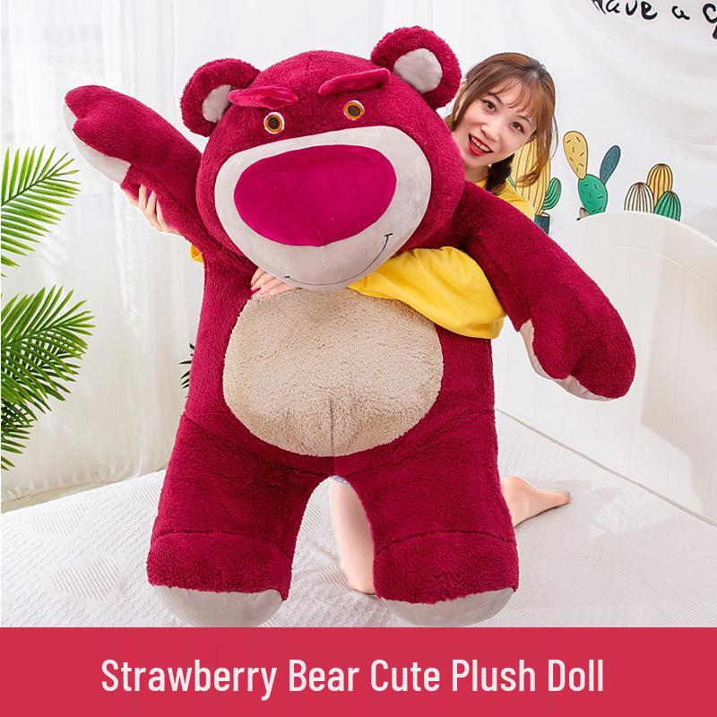 Strawberry Bear Plush Doll - Large, 8" Popular Toy & Birthday Gift
