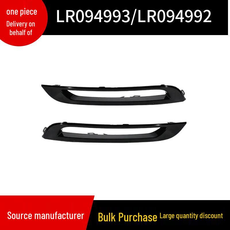 

Front Bumper Fog Light Trim for 2017 Land Rover Range Rover Velar (LR094993/LR094992) Right Side LR094992