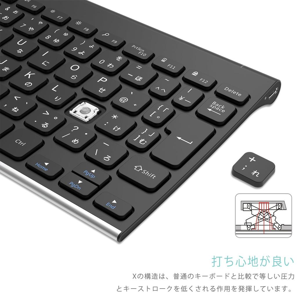 Arteck 2.4G Wireless Keyboard, Japanese Layout, Wireless Stainless Steel, Lightweight, Full-Size Keyboard for Computers, Desktops, PCs, Laptops,