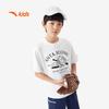 Anta Kids' Big Boys' Breathable Knit T-Shirt