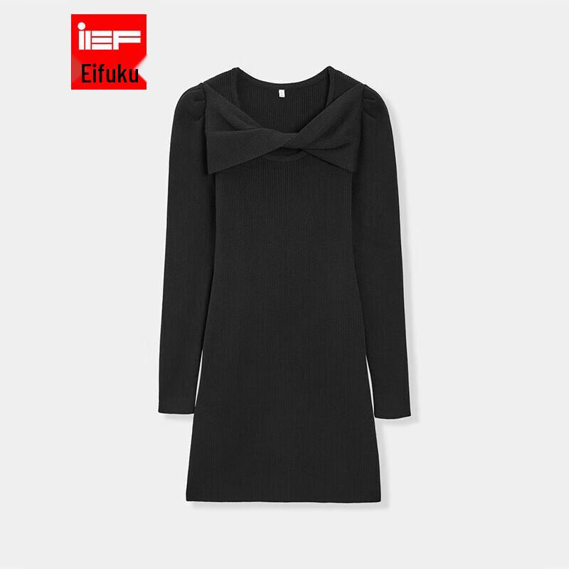 IEF 2024 Autumn Fashion Slimming Knitted Bodycon Dress