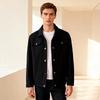 Men's Wool Coat: Single-Breasted Solid Color Autumn/Winter Fashionable Jacket