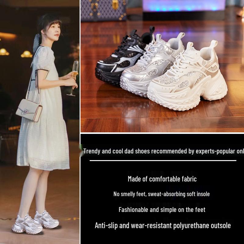 Women's 2024 Autumn Versatile Thick-Soled Hidden Heel Dad Shoes - Breathable Platform Casual Sneakers