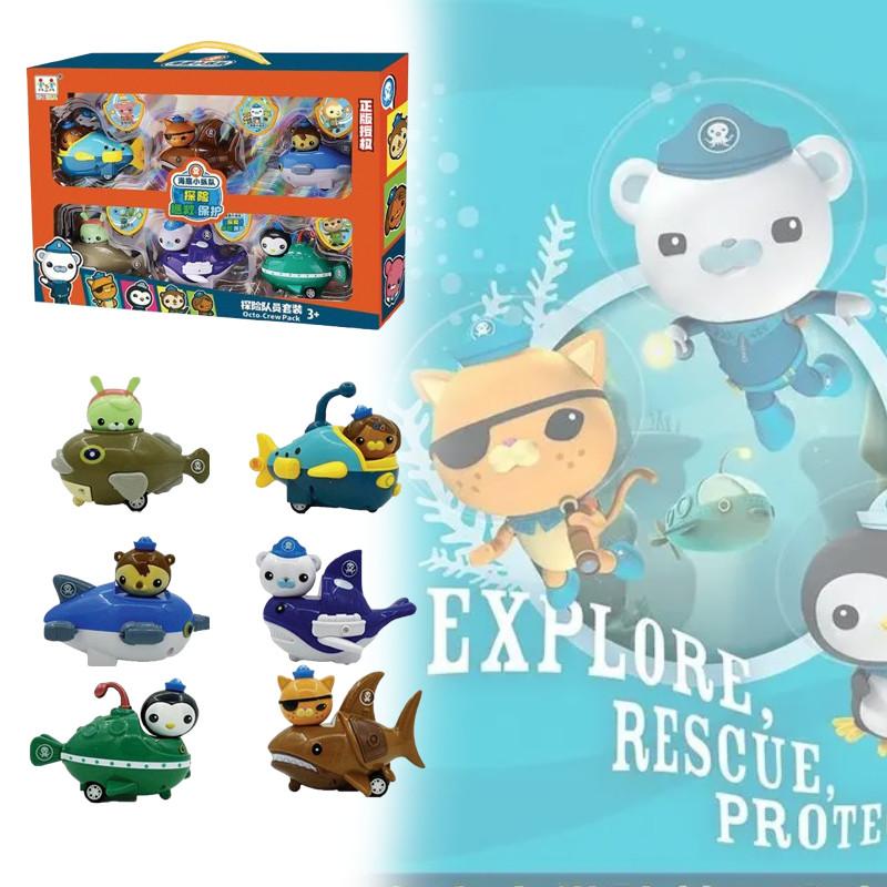 6pcs The Octonauts Toys Car Figure Barnacles Peso Kwazii Crew Car Toy Gift Kids