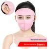 Women's Summer Face Shield: Full Face UV Protection Mask for Cycling & Windproof Headwear