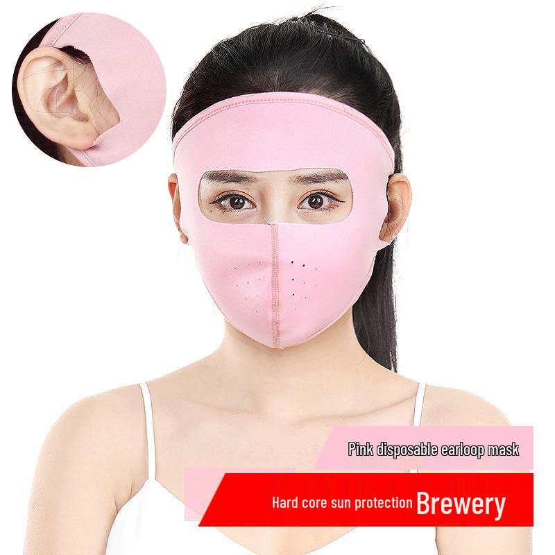 Women's Summer Face Shield: Full Face UV Protection Mask for Cycling & Windproof Headwear