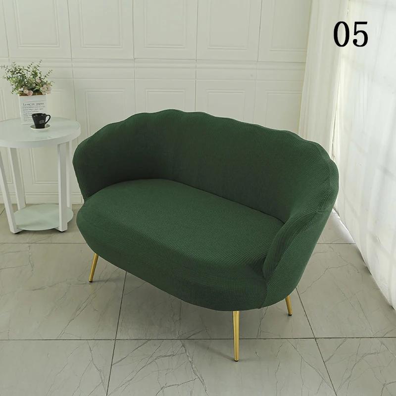 Copridivano Estensibile a 2 Posti Copri Divano Elastico Universale Antiscivolo Decorazione Soggiorno Camera da Letto Lavabile Protezione Mobili