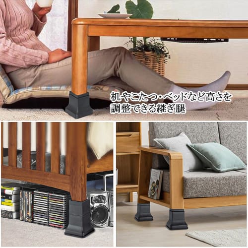 Ikuno Sachi Easily Adjusts the Height of Tables and Beds, Set of 4, Height-Adjustable Legs for Kotatsu, Table Legs, and Heating Appliances, 3-Way Heig