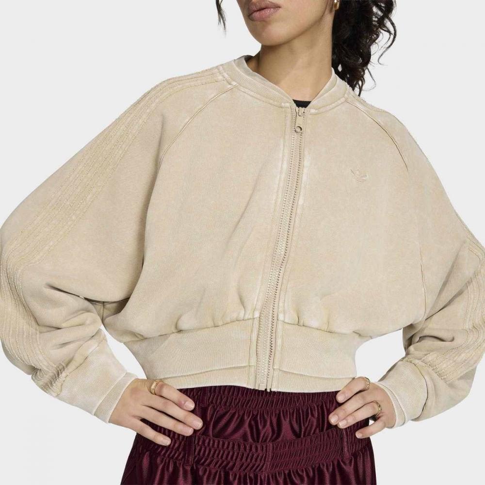 Adidas Double Layered Crop Track Top Beige Kt2228