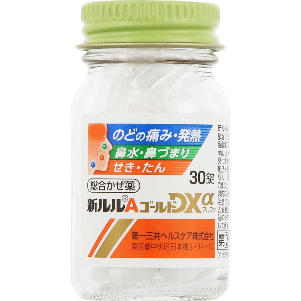Daiichi Sankyo Healthcare Lulu New A Gold DXa 30 Tablets General Cold Remedies Efficacy: Relief of Cold Symptoms (sore Throat, Fever, Runny Nose, Nasa