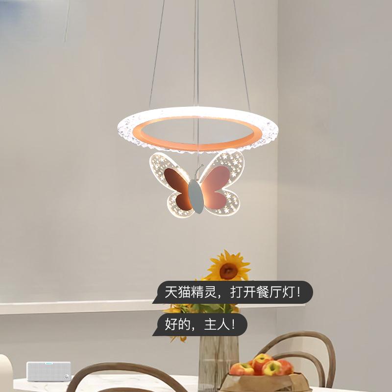 Children's Room Pendant Lights Nordic Warm And Romantic Girl Bedroom Princess Room Led Butterfly Chandelier Luxury Ins Lamps