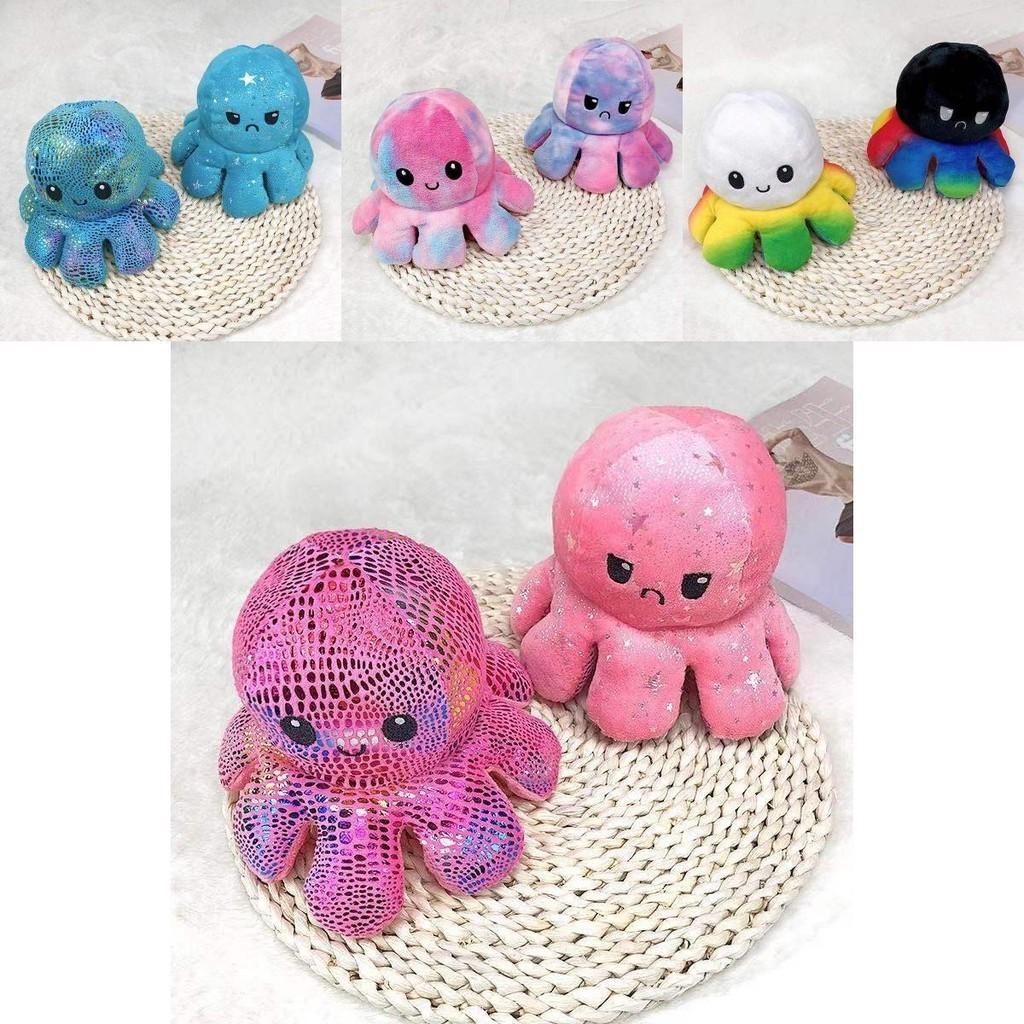 Adorable Sequin Double-sided Flip Reversible Octopus Plush Toy For Kids Joyful Moments