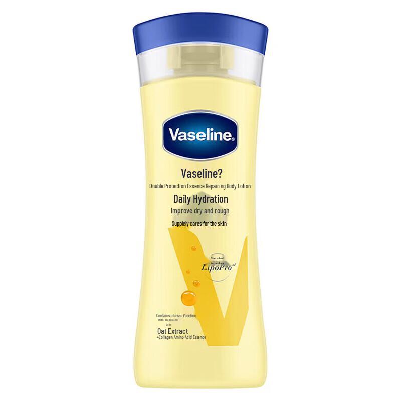 Vaseline Intensive Care Brightening & Moisturizing Body Lotion