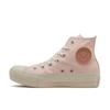 All Star Plts RuBber Patch Hi 31311521  Bb Pk Rose Pk